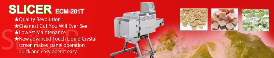 SLICER ECM-201T